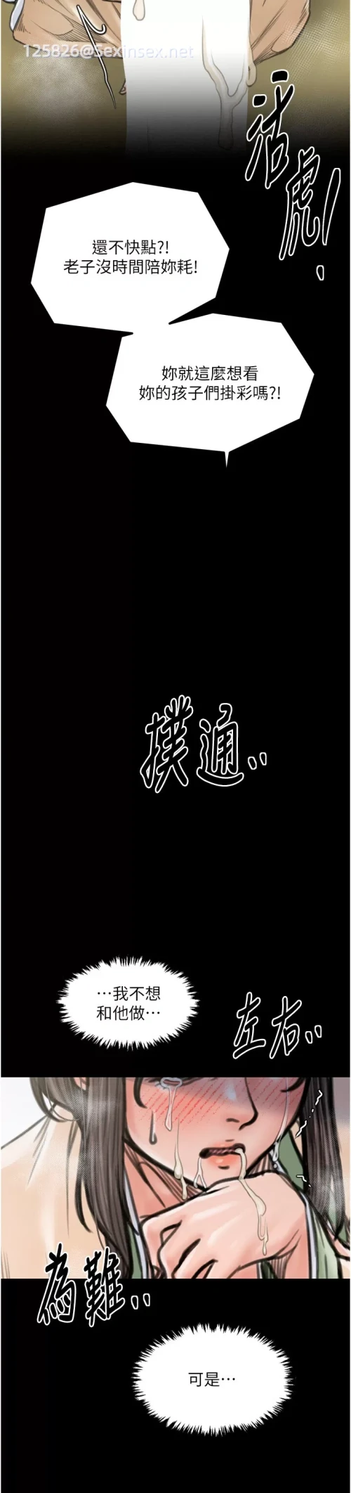 00051