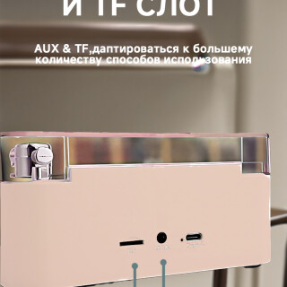 fa5aa06852d9b2f8610e7e1fcc4903a9