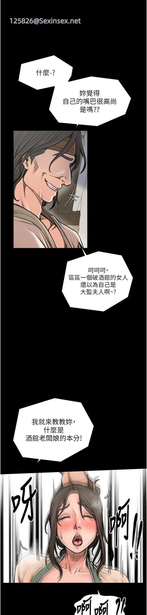 00019