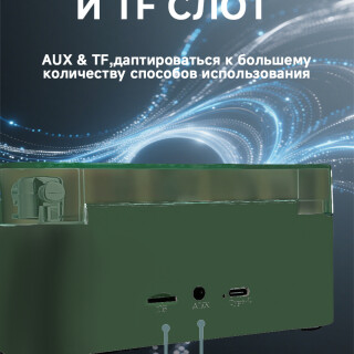 ff47c0b7efe01c9e762ccbb0861484e7