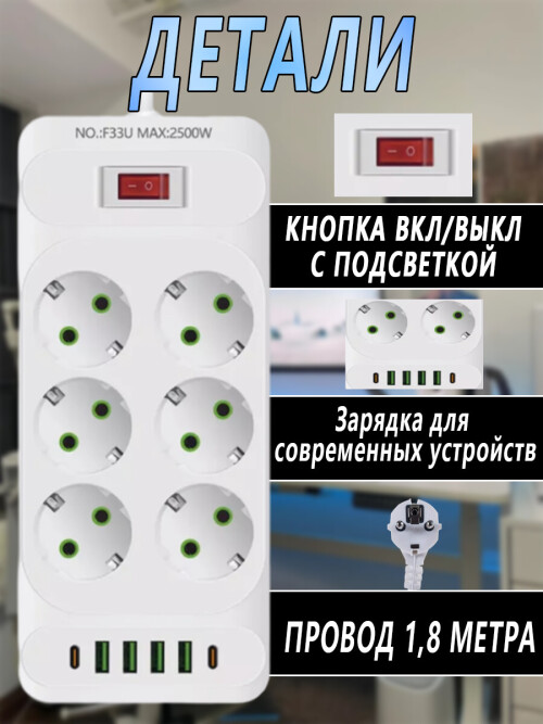 X4