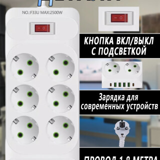 262a872a7dd1ea54cb6cee7f41775900