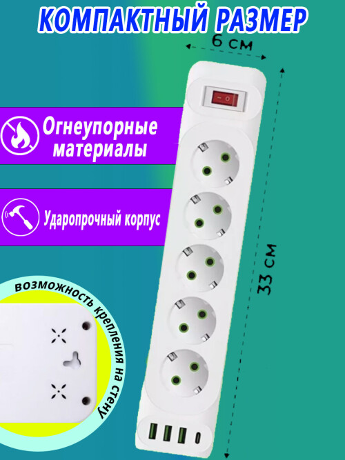 X5