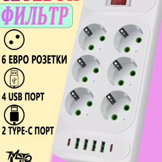 3d1483b09b132dbc64ec2d475f630cd3