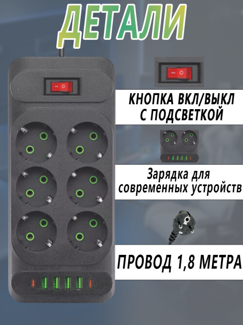 X1