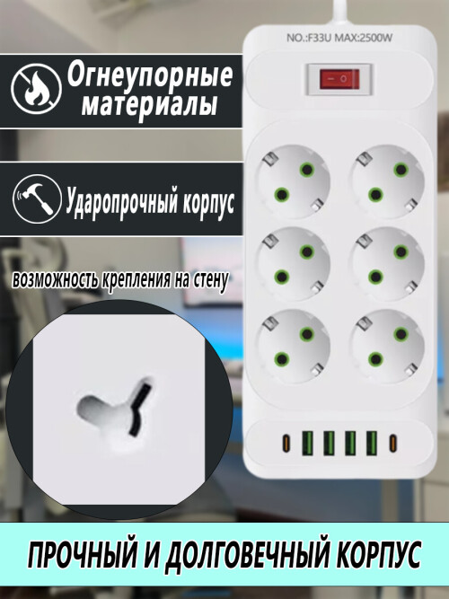 X6