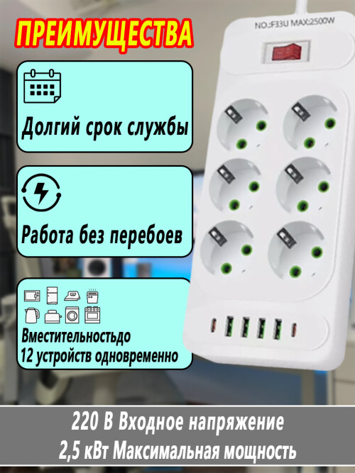 X5