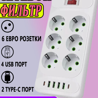 e6d41ca40072730650a377b3fe88d29a