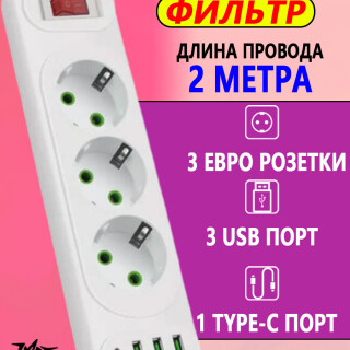 f4c35827ab3d6fbbad707450b3875aea