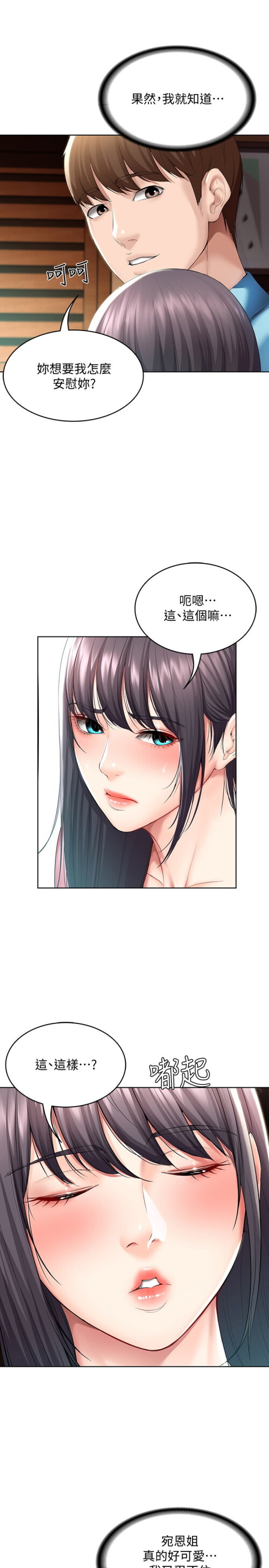 47 015