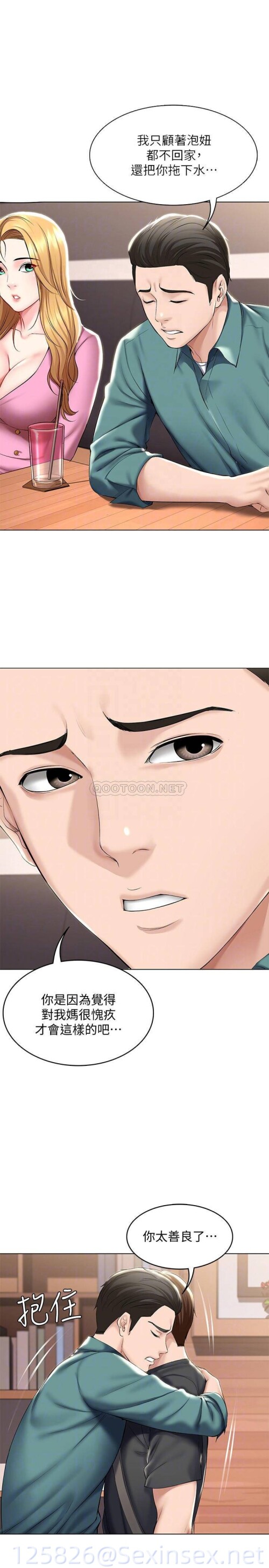 41 008