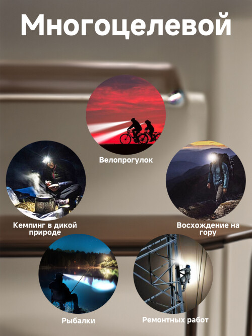composite 7