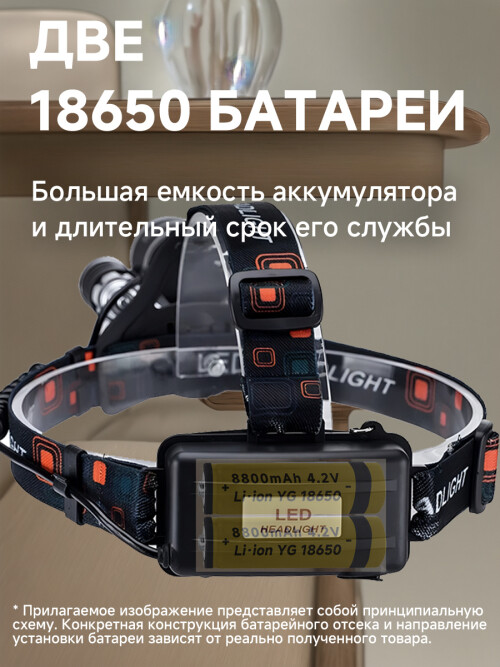 composite 6