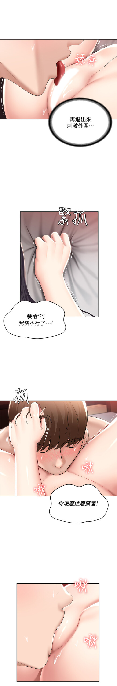 48 011