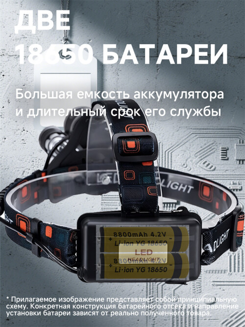 composite 6