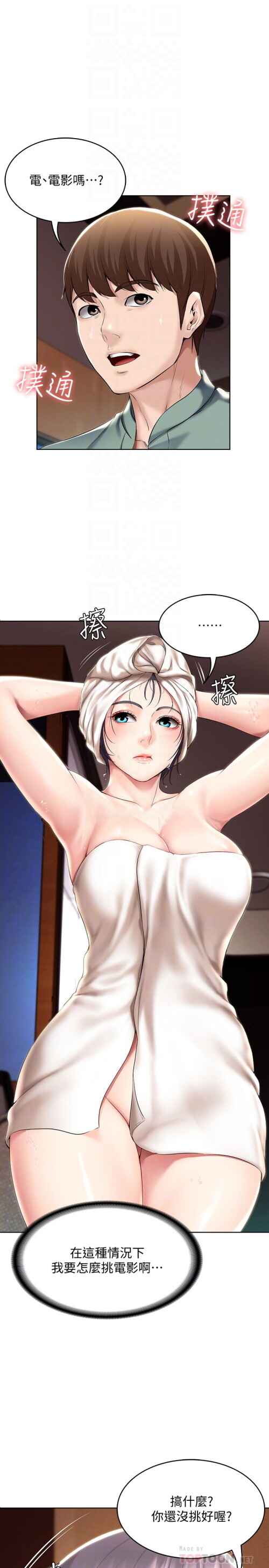 47 004