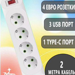 0e37108e7e2df1aa9228befa6facf590