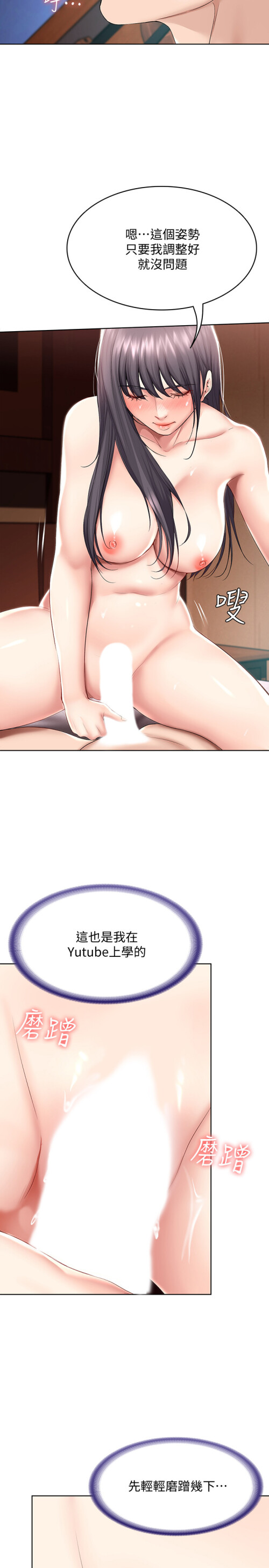 48 023
