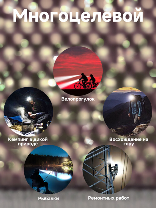 composite 7