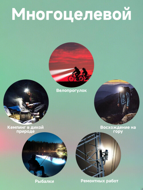 composite 7