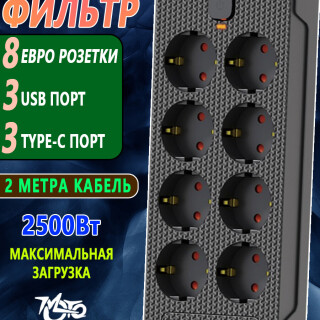 1773b5d73315094df13399d276c849b4