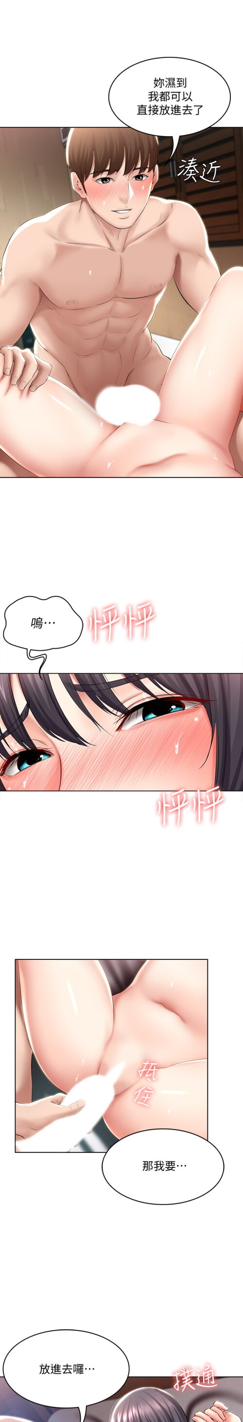 47 029