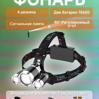 2021d6f09dcff31b8e012a15f873fe19