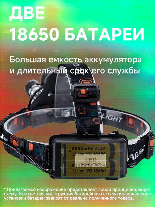 composite 6