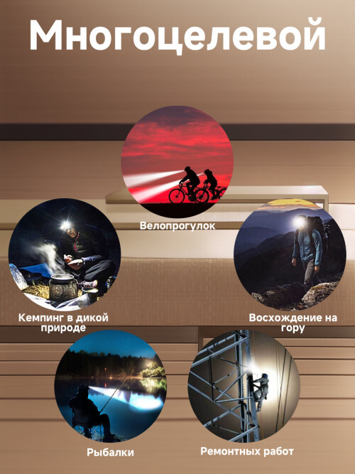 composite 7
