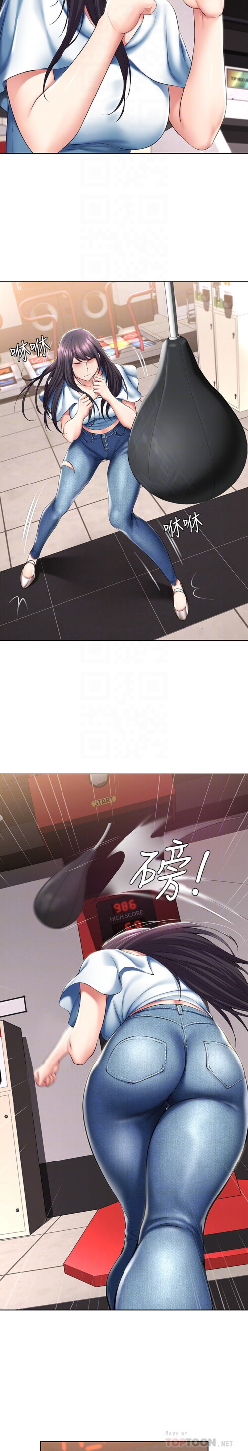 46 012