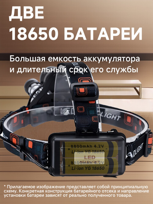 composite 6