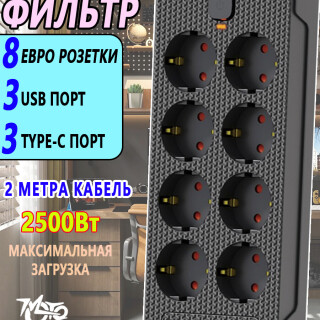 292f2b86e94e45a90bc017e297bfffb1