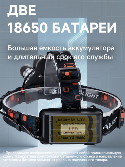 composite 6