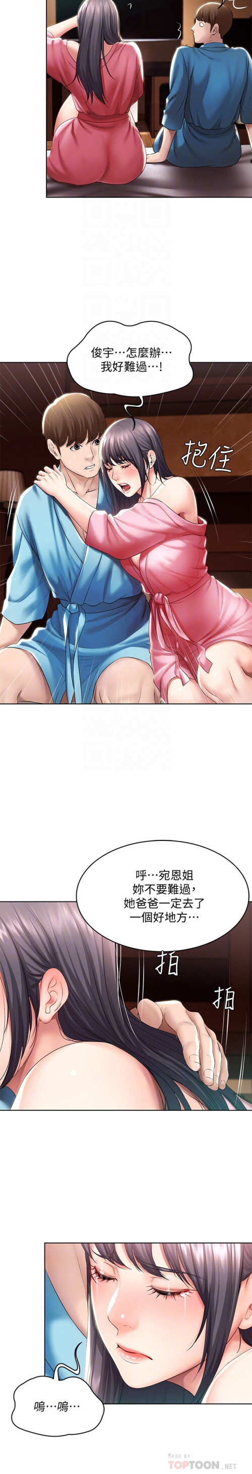 47 012