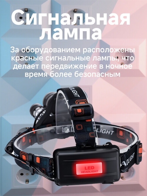 composite 5