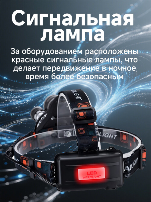 composite 5