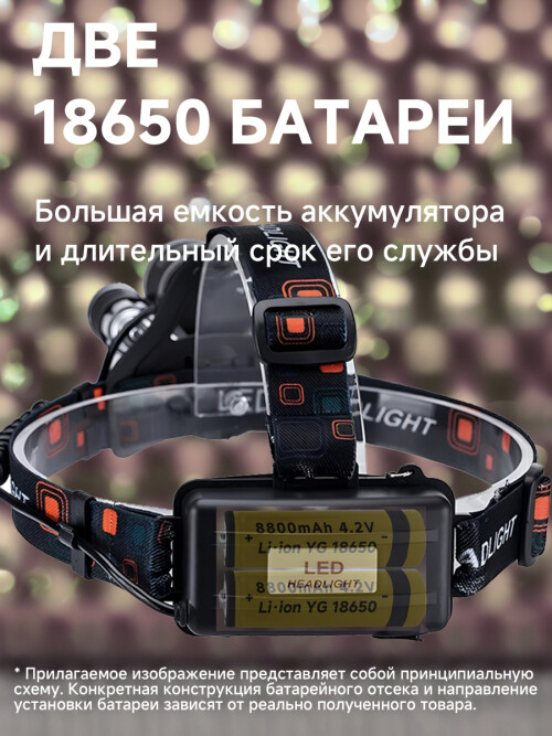 composite 6
