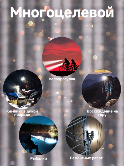 composite 7