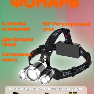 368ba645d34a801989504009c2260394