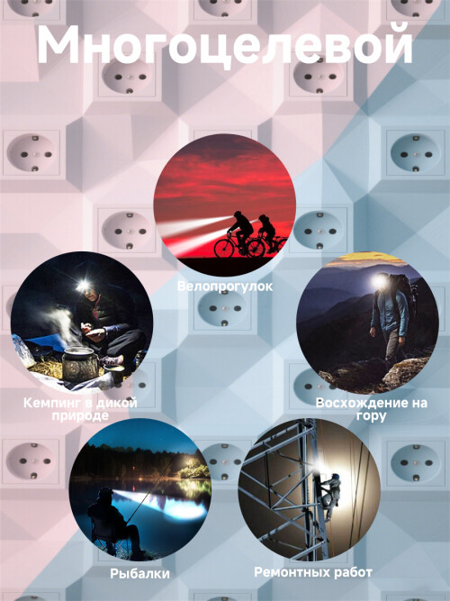 composite 7