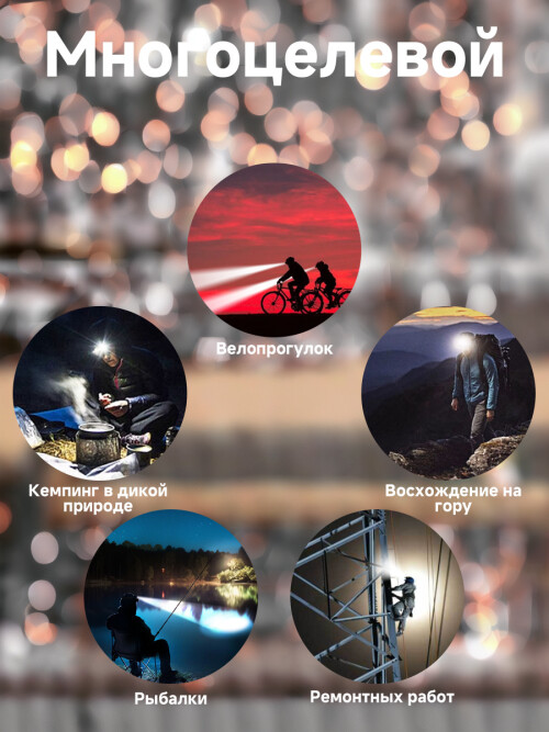 composite 7
