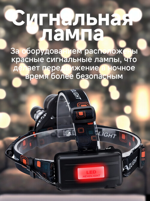 composite 5