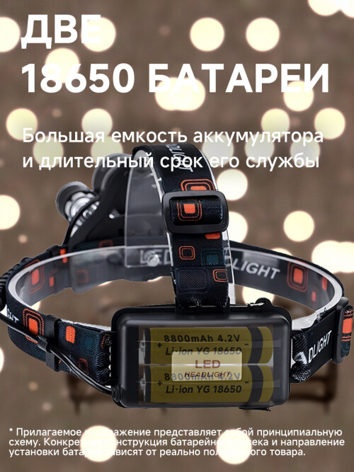 composite 6