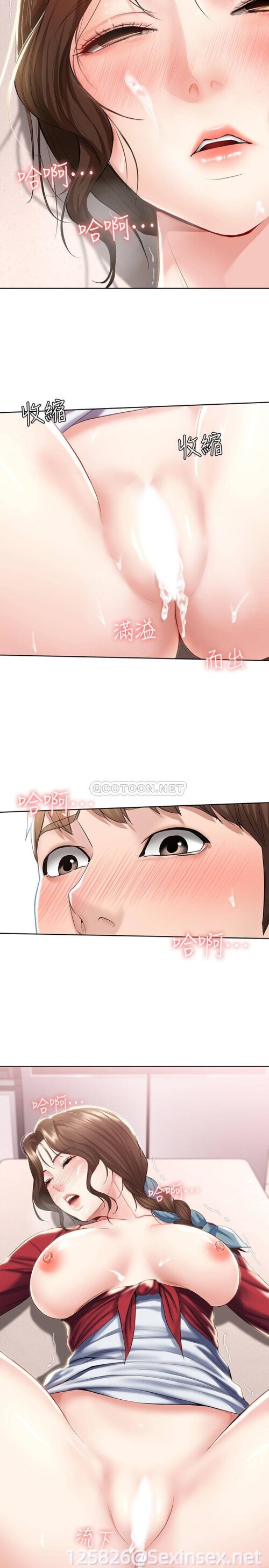 39 013