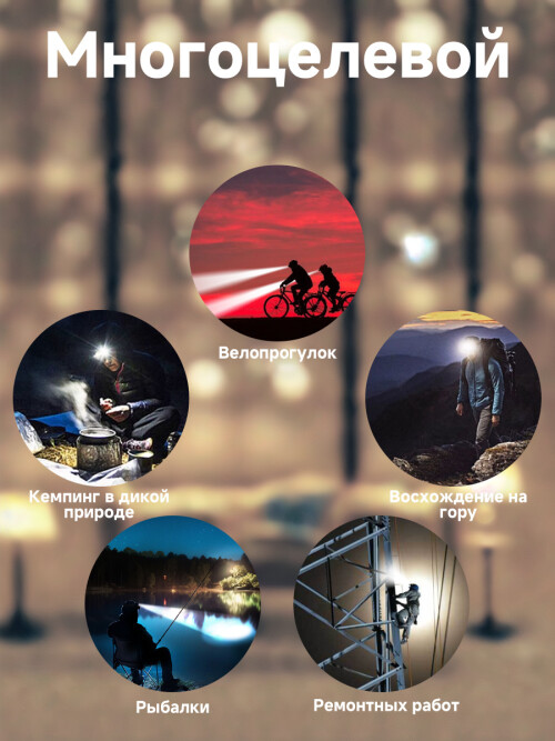 composite 7