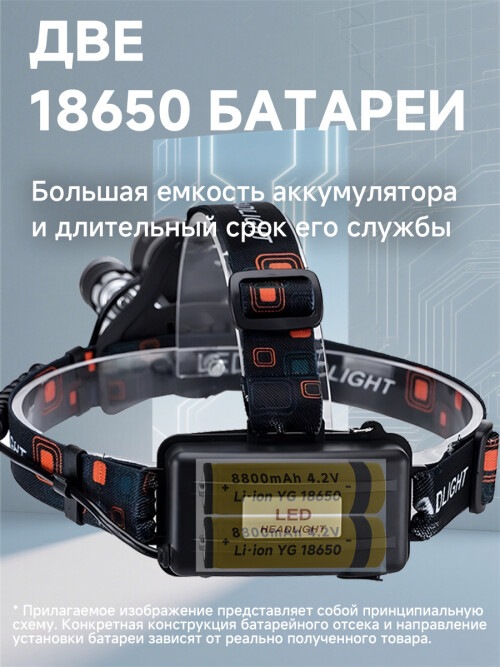 composite 6