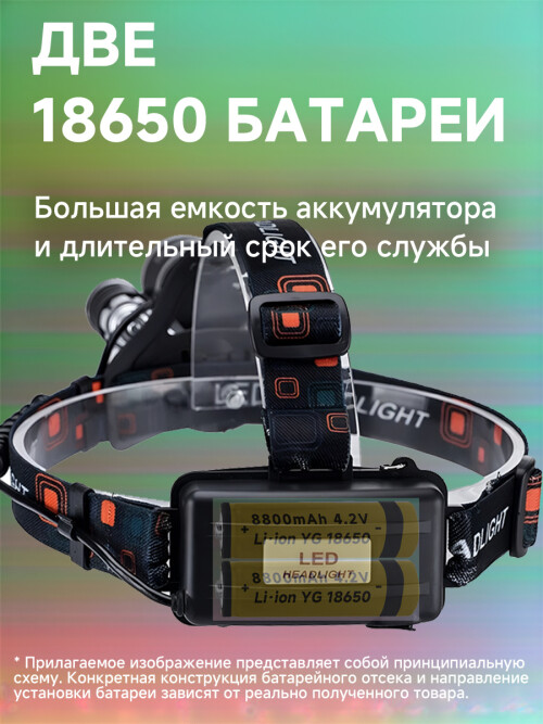composite 6