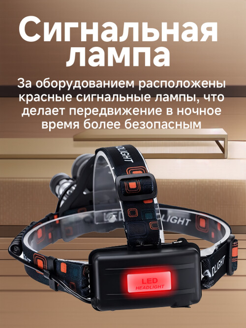 composite 5