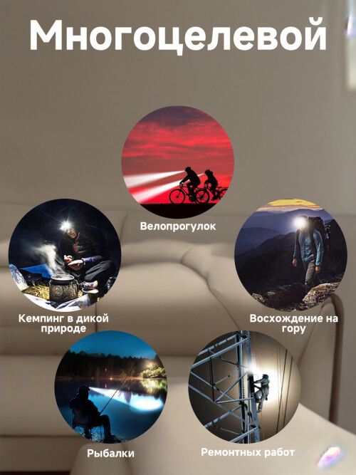 composite 7