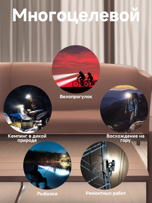 composite 7